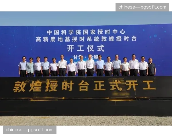 高精度授时协议在当前建设期落地 解决了多机位超高清信号的同步难题