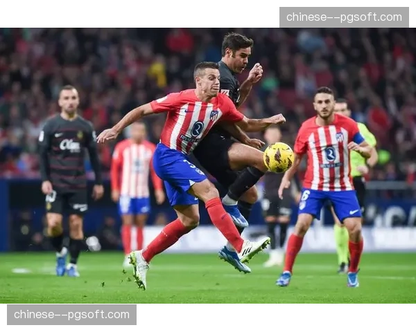 马竞主场迎战毕尔巴鄂，西蒙尼称将延续高压防守策略