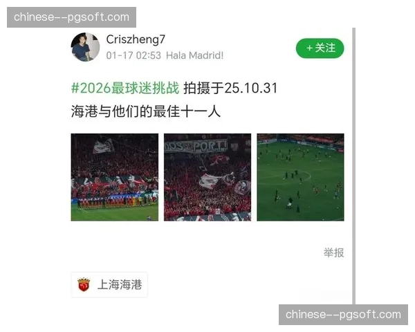 西甲联盟宣布下赛季起试行“球迷挑战”VAR复核新规 西甲联盟宣布下赛季起试行“球迷挑战”VAR复核新规