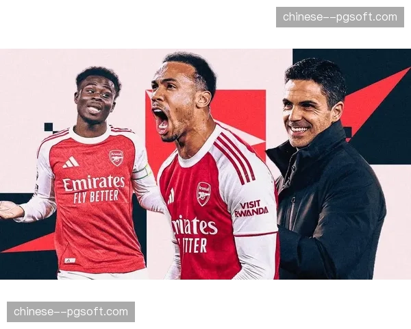 阿森纳公布对阵布莱顿大名单，萨卡、厄德高在列