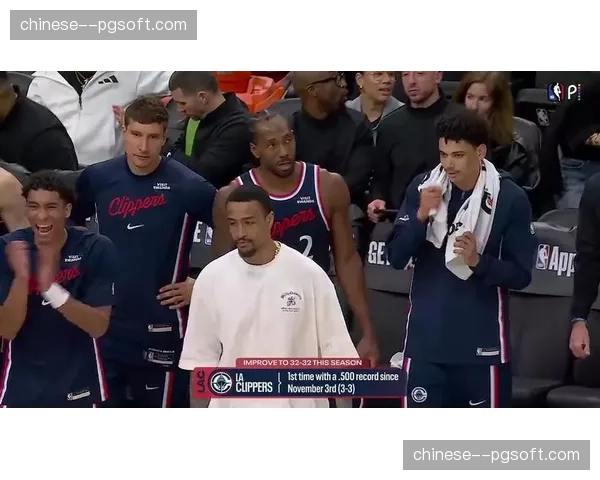 快船险胜爵士，莱昂纳德关键中投命中，本场禁区得分比对手少18分